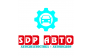 SDP Авто - Автокомплекс - Seversk Detailing Professional